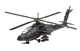 Збірна модель 1:100 вертольота AH-64A Apache Revell 04985 - изображение 5
