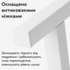 Книжковий стелаж Loft 80×30×112 см на 4 полиці G633AΩ White Oak - зображення 3