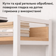 Книжковий стелаж Loft 80×30×112 см на 4 полиці G633AΩ White Oak - зображення 6