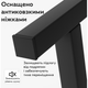 Книжный стеллаж Loft 60×30×112 см на 4 уровня G633AΩ Yellow Pear - изображение 7