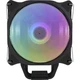 Кулер для процесcора darkFlash Darkair plus Black [156575] - изображение 2