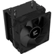 Кулер для процессора Zalman CNPS4X V2 Black (CNPS4XBLACKV2) [156571] - изображение 2