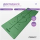 Килимок для йоги EasyFit Premium каучуковий 184×68×0.5 см антиковзкий для фітнесу та пілатесу - зображення 3