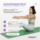 Килимок для йоги EasyFit Premium каучуковий 184×68×0.5 см антиковзкий для фітнесу та пілатесу - зображення 6