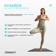 Мини-коврик для йоги EasyFit Yoga Pad 60x40 см каучуковый нескользящий 3,5 мм черный - изображение 4