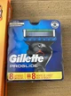 Чоловічий бритвений набір Gillette Fusion5 Power з 1 станком і 9 змінними касетами - зображення 3
