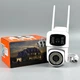Вулична IP Wi-Fi камера відеоспостереження з двома об'єктивами, 6MP, V380 PRO - зображення 6