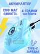 Детская камера для фото и видео с мгновенной печатью и IPS экраном, фотоапарат - принтер, Голубой - изображение 6