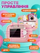Дитячий фотоапарат моментального друку Єдиноріг, цифрова камера селфі з печаткою фото та microSD, рожевий - зображення 2