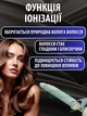 Плойка 5 волн для волос профессиональная, щипцы для завивки с ионизацией пять волн керамические, голубые - изображение 4
