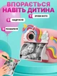 Дитячий фотоапарат моментального друку Єдиноріг, цифрова камера селфі з печаткою фото та microSD, рожевий - зображення 5