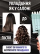Плойка 5 волн для волос профессиональная, щипцы для завивки с ионизацией пять волн керамические, голубые - изображение 6