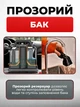 Миючий пилосос засобом для виведення плям, портативний очищувач килимів, меблів і текстилю, вологе і сухе прибирання - зображення 7