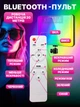 Прямоугольная LED лампа RGB видеосвет 23х16см профессиональный фотосветильник с пультом, светодиодный свет от USB - изображение 7