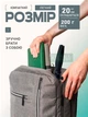 Міні штатив з підсвічуванням для смартфона та камери настільний трипід тримач для телефону + відео світло - зображення 6