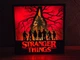 Світильник-лайтбокс за мотивами серіалу дивні дива (Stranger Things). Aivory - изображение 1