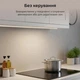 LED светильник комплект подсветки под шкафы 75 см без управления выключателя, подсветка рабочей зоны, нейтральный - изображение 2