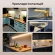 LED светильник комплект подсветки под шкафы 180 см без управления выключателя, подсветка рабочей зоны, нейтральный - изображение 9