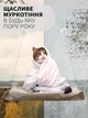 Лежанка для кота оконная VMHouse лежачок гамак для кошки спальное место на присосках светло-серый (0014-0002) - изображение 9