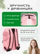 Рюкзак для детских аксессуаров мини рюкзачок тканевый 9л спортивный для бассейна и походов VMHouse туристический сумка для документов девочки и мальчика розовый (0143-0002) - изображение 5