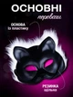 Маска кошки для квадробики косплея карнавальная детская для творчества VMHouse аниме пушистая маска квадробера кот животного Фури Кицуне Териан Японская кошка белый (0140-0011) - изображение 4
