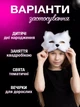Маска кошки для квадробики косплея карнавальная детская для творчества VMHouse аниме пушистая маска квадробера кот животного Фури Кицуне Териан Японская кошка белый (0140-0011) - изображение 5