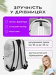 Рюкзак для детских аксессуаров мини рюкзачок тканевый 9 л VMHouse женский мужской спортивный для путешествий туристический сумка для документов девочки и мальчика светло-серый (0143-0003) - изображение 5