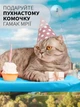 Лежанка для кота оконная VMHouse лежачок гамак для кошки спальное место на присосках голубой (0014-0003) - изображение 10
