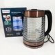 Электрочайник стеклянный дисковый Rainberg RB-2312 2.2л 2200Вт. Цвет: коричневый - изображение 4