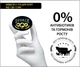 БМВД Dvorek ТВ-2 15% для телят від 7 до 12 міс, 25 кг - зображення 6