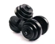 Гантели ELITUM 2 x 18,5кг - изображение 4