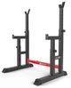 Стойки для штанги Hop-Sport HS-1007L - изображение 1