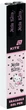 Набор ручек гелевых пиши-стирай Kite Hello Kitty Синих 2 шт в пенале (HK26-069) - изображение 1