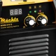 Сварочный аппарат Machtz MWM-310 D, инвертор - изображение 6