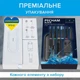 Електрична зубна щітка Pecham Travel PC-085, Чорний - 643645 - зображення 5