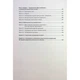 Книга Мистецтво спокуси. 24 закони переконання - Роберт Грін КСД (9786171508002) - изображение 8