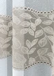 Тюль VR-Textil 2011т Жакард Білий з капучино 400х270 см (42-1073) - зображення 4