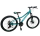 Велосипед AL 24" Spark TILL, рама 11" бірюзовий (239996) - зображення 2