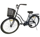 Велосипед ST 26" Spark CITY Aura рама 17" чорний (240006) - зображення 3
