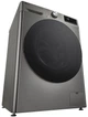 Пральна машина автоматична LG F4Y7ES5P (7202240) - зображення 4