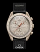 Наручные часы Swatch x Omega Bioceramic MoonSwatch Mission to Jupiter SO33C100 - изображение 1