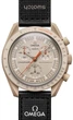 Наручные часы Swatch x Omega Bioceramic MoonSwatch Mission to Jupiter SO33C100 - изображение 2