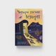 Дитяча книга "Чотири таємні історії і одна дуже-дуже таємна" авторка Саша Войцехівська видавництво "Муркіт" - зображення 1