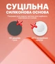 Стеклянный игровой коврик для мыши 490×420 мм Vampire Kiss glass pad из закаленного стекла 3 мм гласпад со сплошной силиконовой основой 1 мм совместим с Optical и Laser мышами, XL хардпад стеклопад glasspad Selerity Білий 49×42 см (999689) - изображение 4