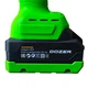 Акумуляторна болгарка кутошліфувальна Dozer B30 Brushless: КШМ Безщіткова, 125 мм, 3 швидкості (4700/7200/9600), 1 АКБ 20В 4Ah + Кейс - зображення 7