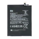 Акумулятор Xiaomi High Copy 3900mAh 15W 3,85V для Redmi 7 Note 6 Note 8 Y3 (658832) - зображення 1