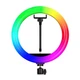 Кільцева лампа RGB пластикова 26 см прозора (661191) - зображення 1