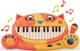 Музыкальная игрушка Котофон Battat (BX1025Z) - изображение 2
