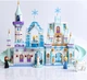 Детский конструктор замок Принцесса Frozen для девочек игрушка Эльза строительный набор для творчества (674447) - изображение 5