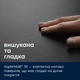Варочная поверхность индукционная Electrolux EIV63449CT - изображение 4